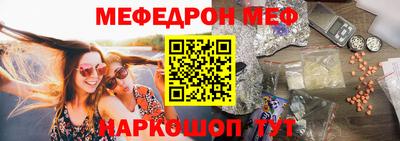 a pvp Малоярославец