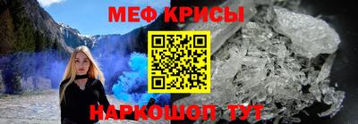 a pvp Малоярославец