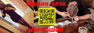 a pvp Малоярославец