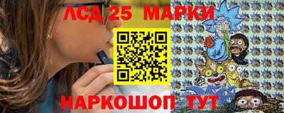 a pvp Малоярославец