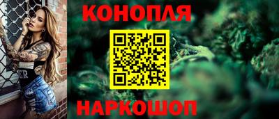 ешки Мариинск