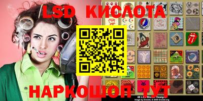 меф Малгобек