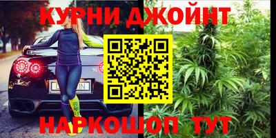 ешки Мариинск