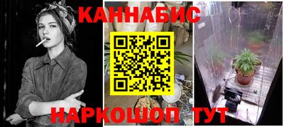 меф Малгобек