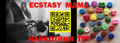 меф Малгобек