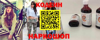 меф Малгобек