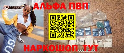 a pvp Малоярославец