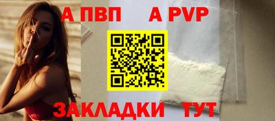 ешки Мариинск