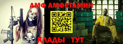 a pvp Малоярославец