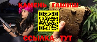 ешки Мариинск