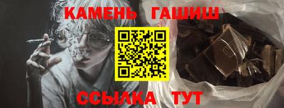 меф Малгобек